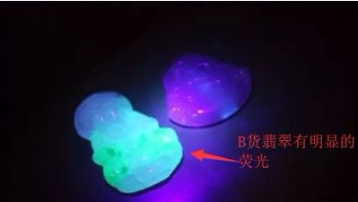 翡翠如果用手电筒识别真假?