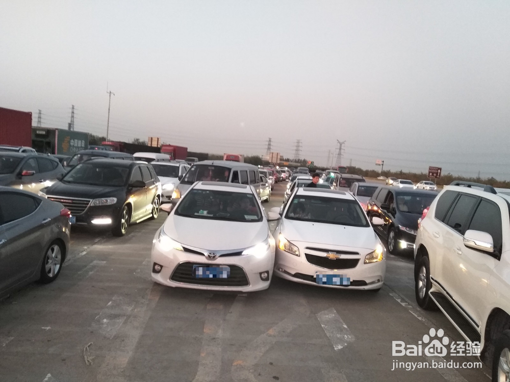 发生交通事故后的处理办法