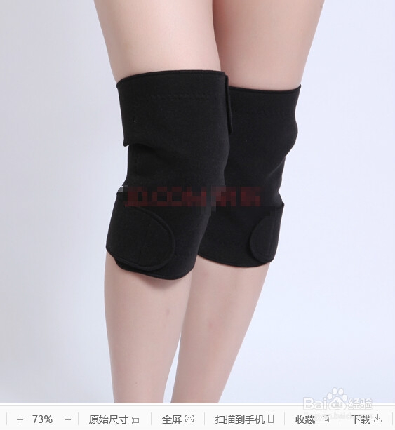 冬季如何穿衣才更加暖和——再不怕过冬了