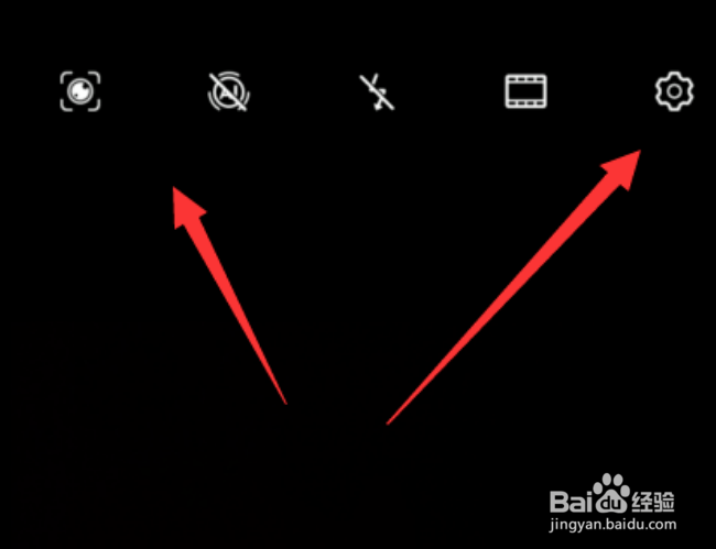华为p40pro照相机使用技巧