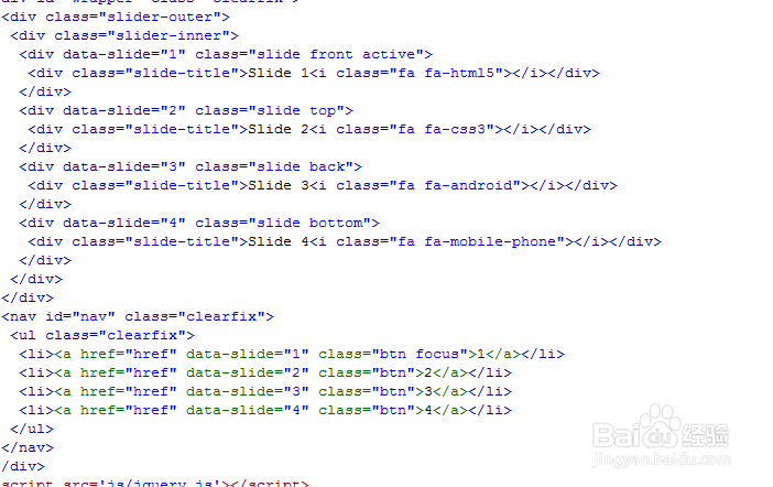HTML5+css3+jq实现3D立方体动画