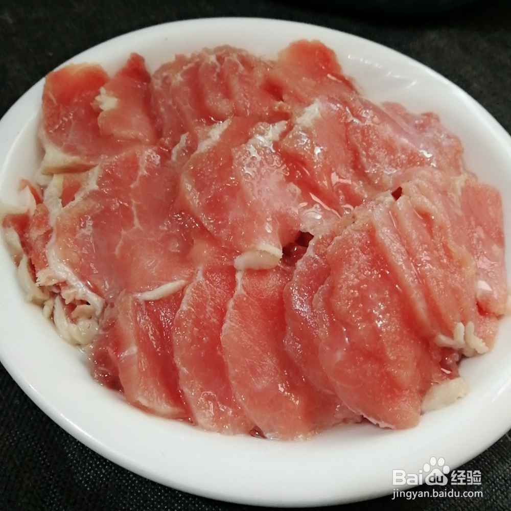 年夜饭菜谱----牛肉的最简单的做法