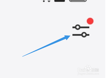 微信听书如何清理缓存
