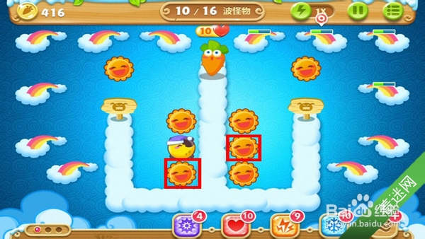 《保卫萝卜2》天空主题攻略 第63关