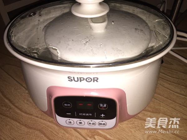 川贝陈皮柠檬膏