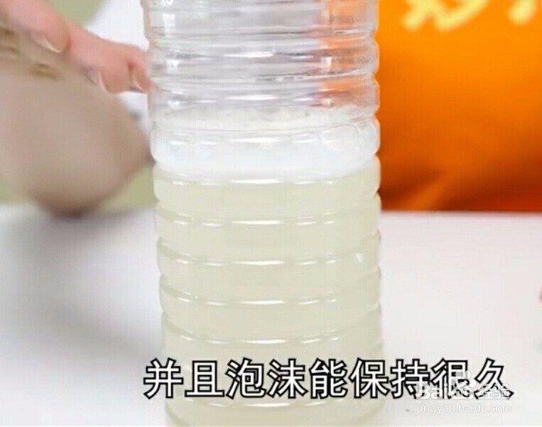 辨别蜂蜜真假的3种方法