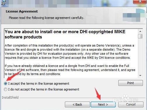 如何安装mike zero 2016