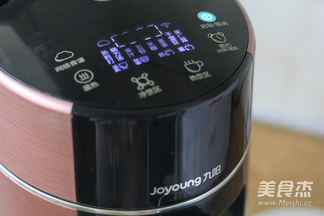 桂花南瓜羹的做法