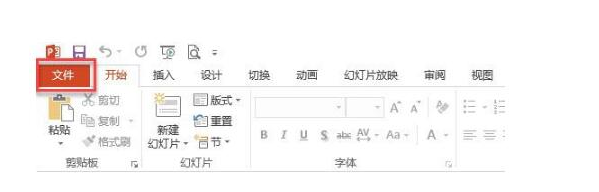 PPT如何嵌入视频并合并视频?