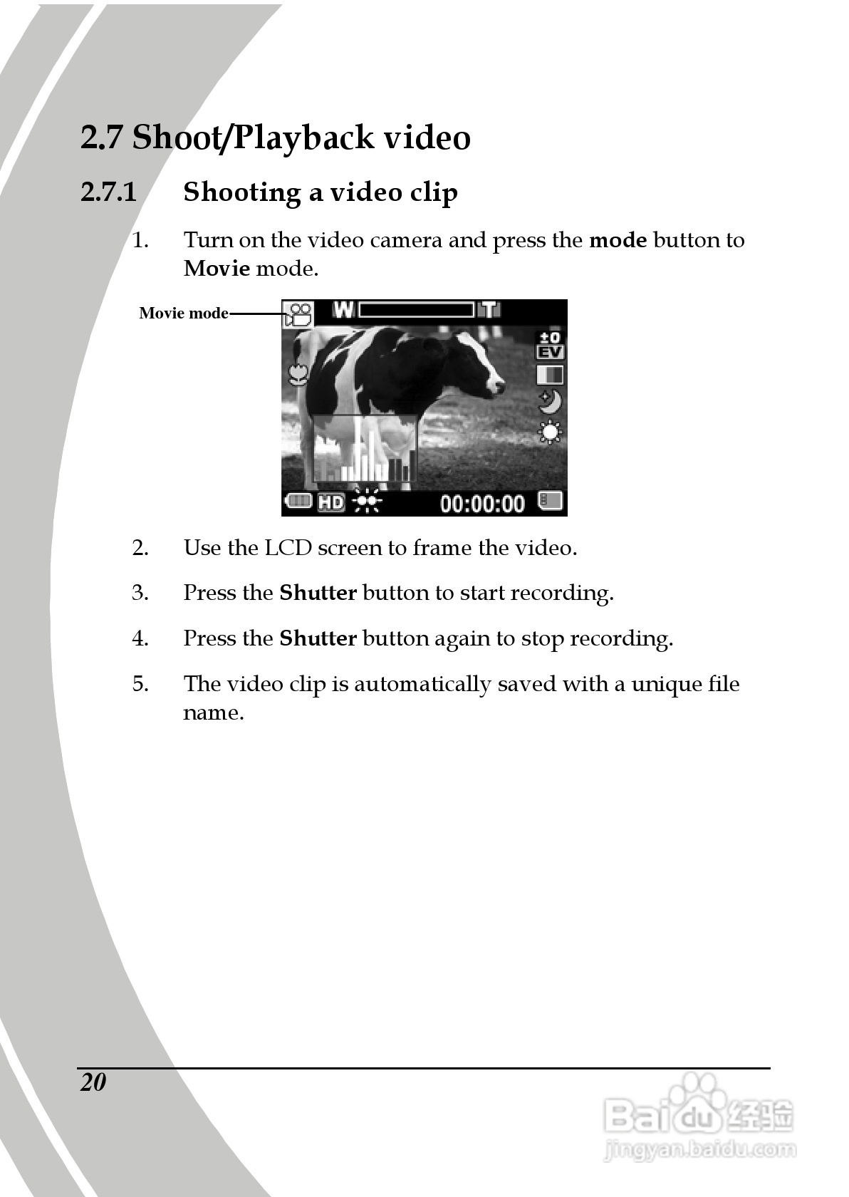 德之杰DXG-569V码摄像机使用说明书:[3]