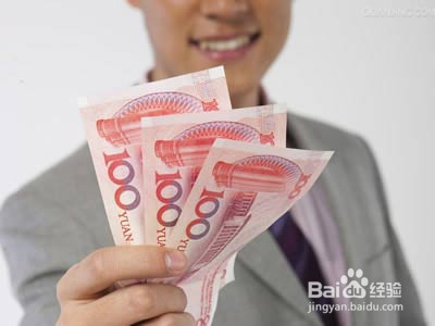 中国10大最赚钱职业是什么