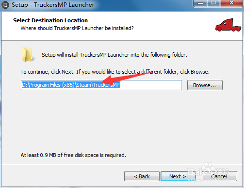 欧洲卡车模拟2联机插件安装教程