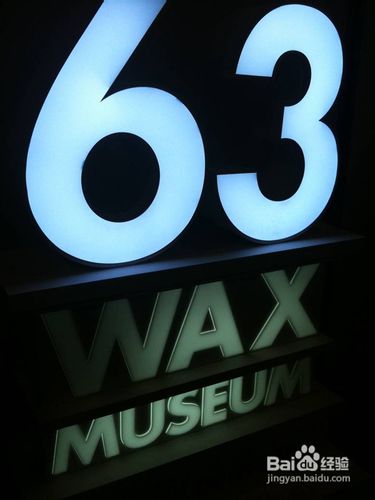 游首尔八大攻略