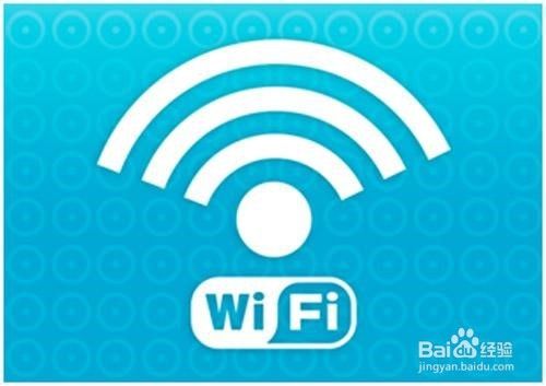 怎么改WiFi密码？Wifi密码修改教程