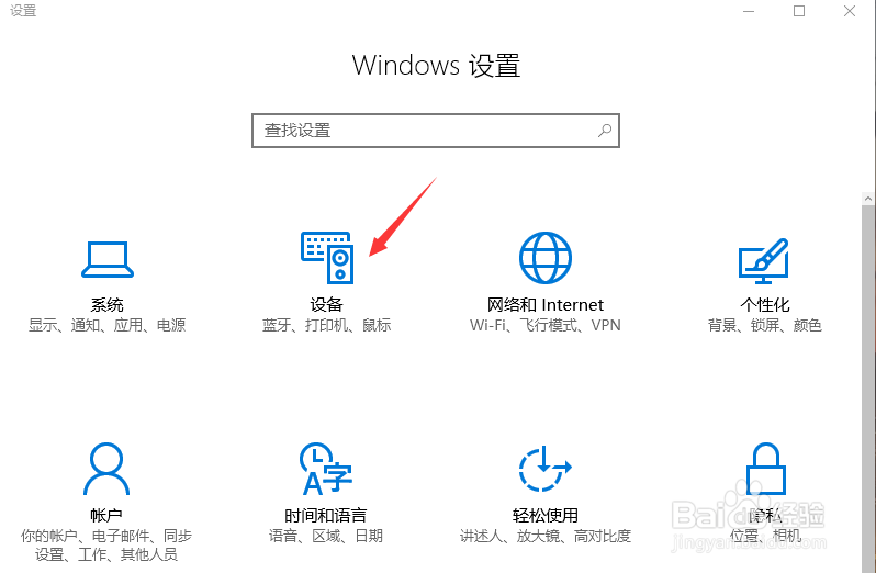 如何不用网在电脑与手机间传输文件？