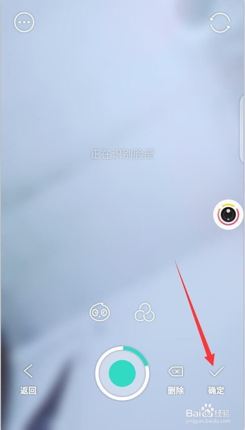 Faceu激萌视频怎样加入音乐