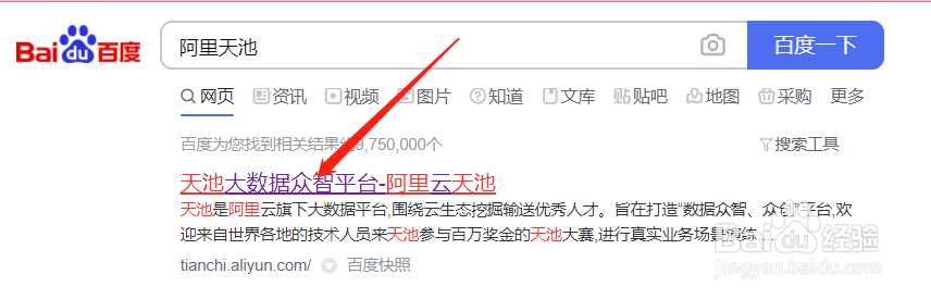 数据分析和挖掘有哪些公开的数据来源?
