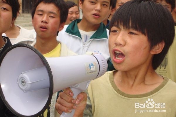 如何让学生有效掌握学习时间？：[2]制定计划