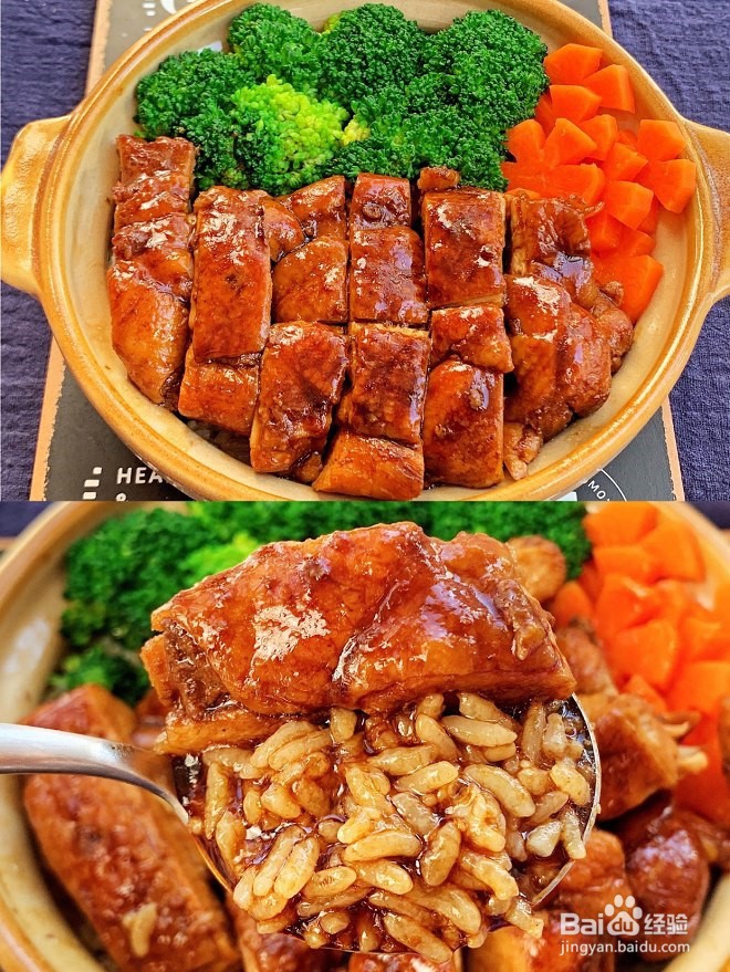 怎么做照烧鸡腿饭