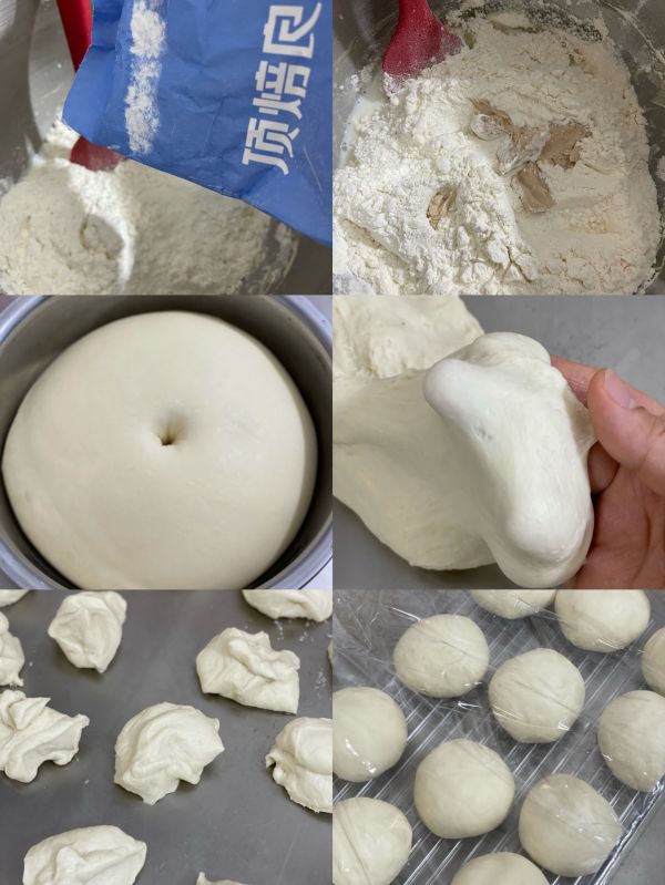 手撕炼乳皇冠面包