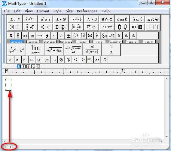 MathType怎么输入推导符号