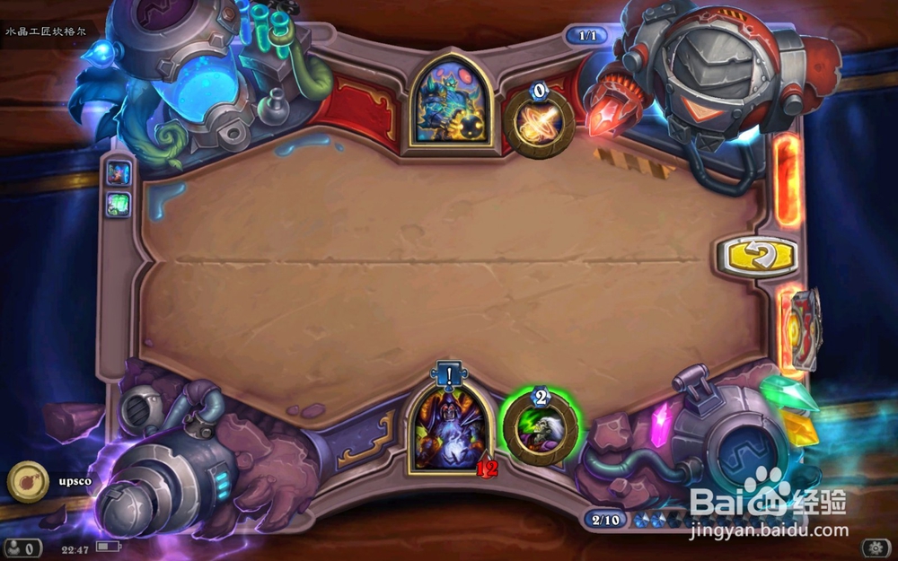 炉石传说 砰砰计划冒险模式攻略