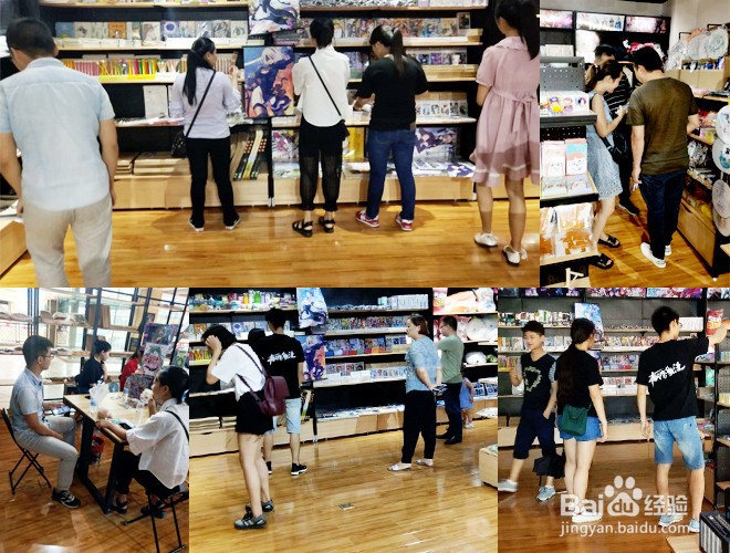 开动漫店加盟店经营策略有哪些