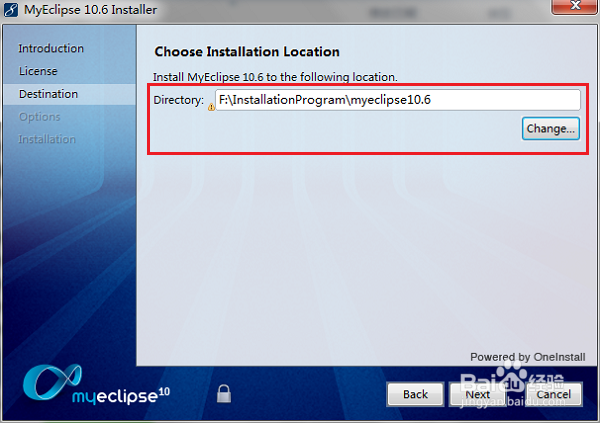 磁盘不足怎么办