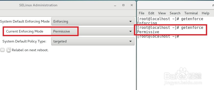 如何关闭Linux里边的selinux