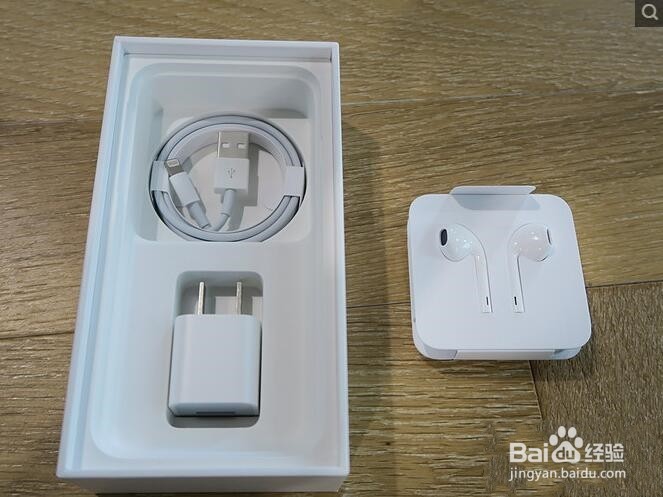 Apple 苹果 iPhone 7 玫瑰金 128G 简单开箱