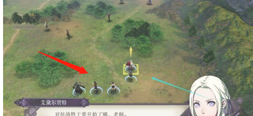 火焰纹章外传攻略#校园分享#