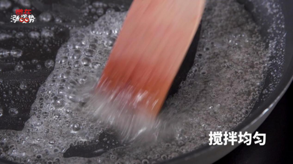 山楂的4种创意吃法，养生开胃无法自拔