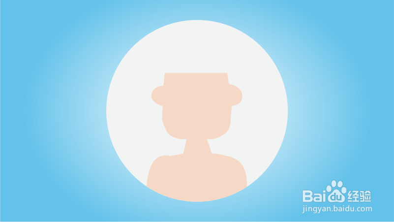 画扁平风格的男生头像怎么画？