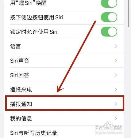 oppo手机如何操作才能开启gps