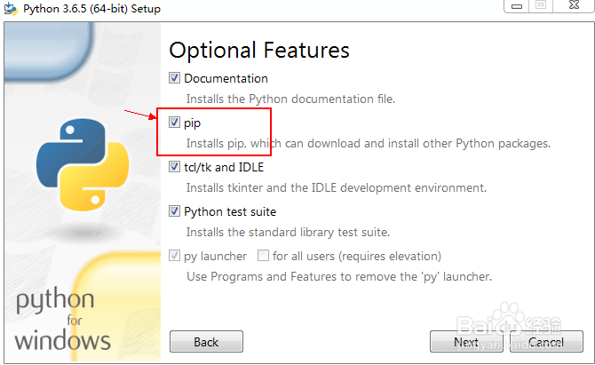 python 3.6.5 的安装
