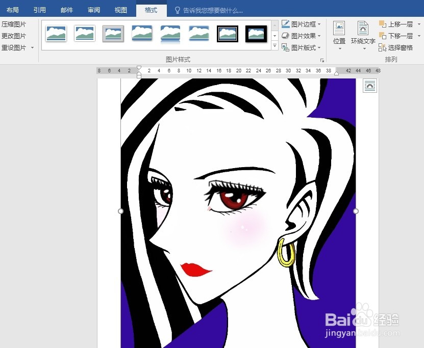 图片如何转换为PDF