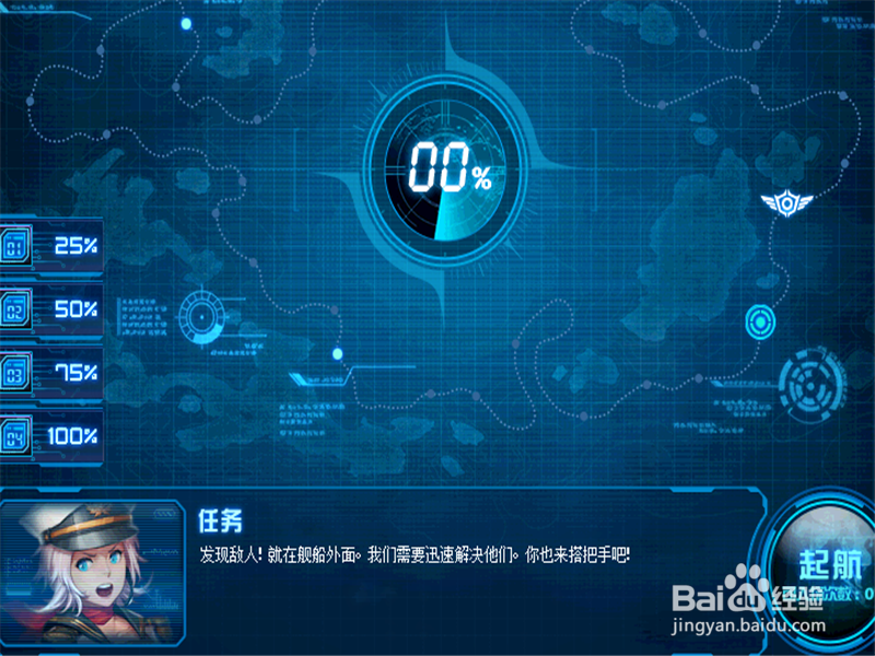 DNF国庆地下城怎么进