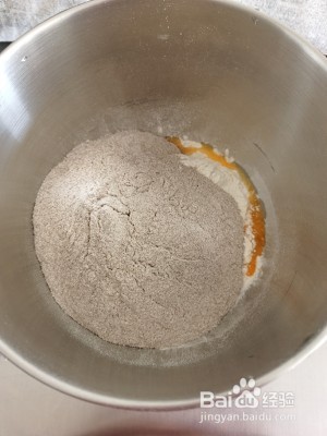 黑全麦吐司的做法