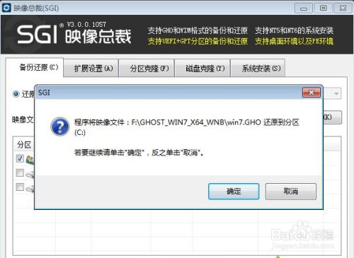 57af657f860e7c753f940143650d3aceabd7bffb.jpg?x-bce-process=image%2Fresize%2Cm_lfit%2Cw_500%2Climit_1%2Fformat%2Cf_jpg%2Fquality%2Cq_80