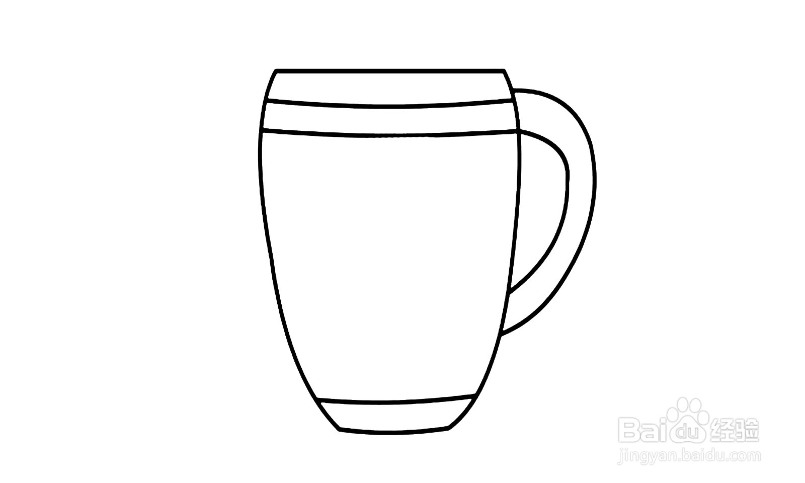 如何画出一个橙色的水杯