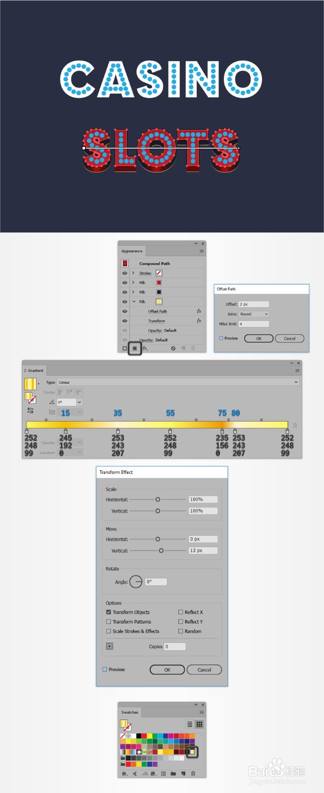 如何在Illustrator中制作3D电影文字效果