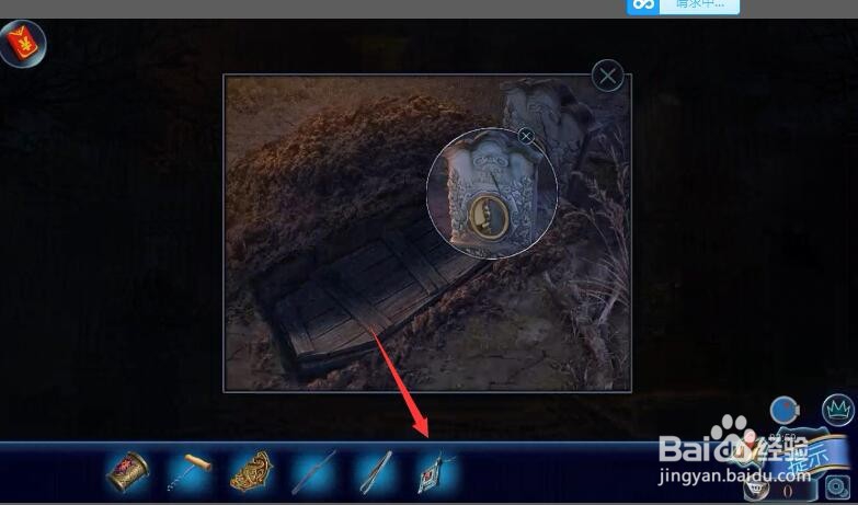 密室逃脱15神秘宫殿黑匕首攻略59找到护身符