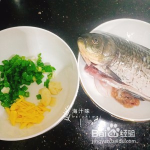 家常菜红烧鲫鱼