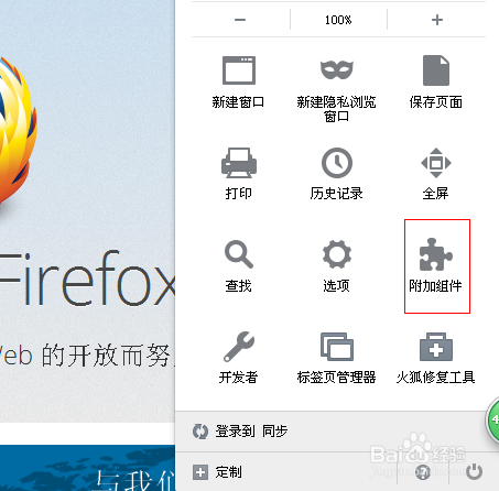 怎么快速下载找不到下载按钮的视频？