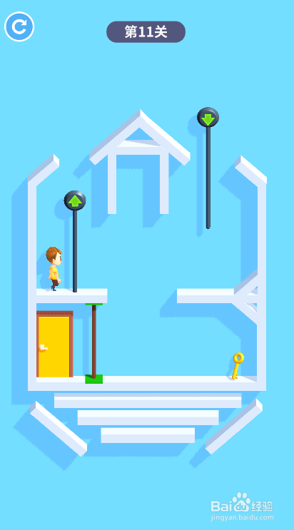 Tap Tap Rescue的第11关如何通过