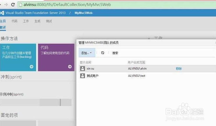 软件怎么开发教程