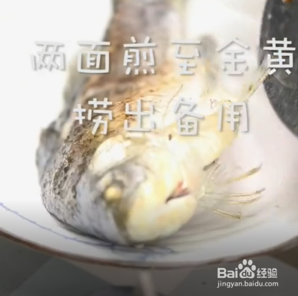 如何制作红烧鲫鱼?