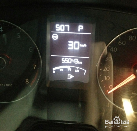 朗逸怎么取消限速30