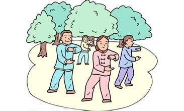 重庆2020年7月健康管理师报考条件是什么?