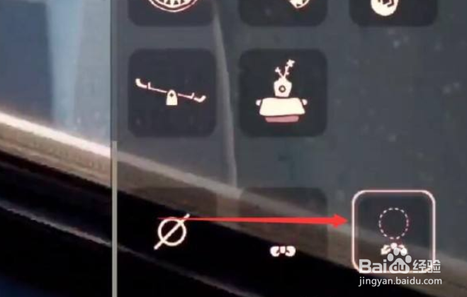 歼灭者隐形版怎么隐形